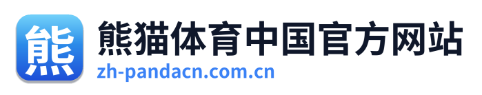 熊猫体育 Logo